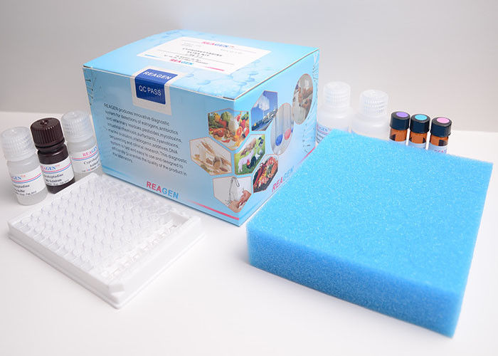 High Sensitive L-Carnitine Colorimetric Assay Kit Milk Powder Testing Kit